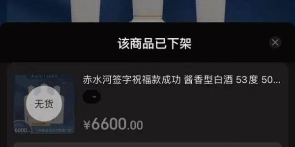 【夜读】龟来仍是少年