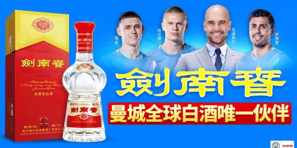 开云-谢尔基本场4关键传球1过人，对抗12胜4，5次夺回球权