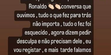 C罗女友和姐姐齐发声 女友相对温和 二姐让他退队