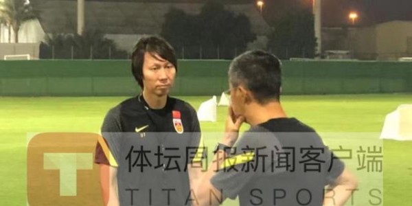 开云在线-国足开启抵达沙迦后首训 备战越沙未来或一日两练