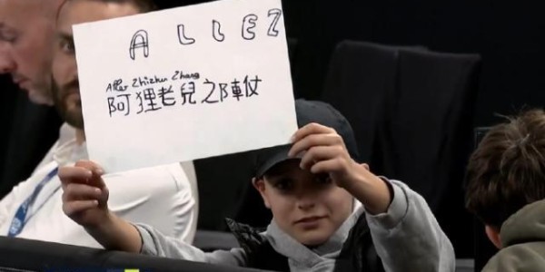 张奔斗：紫发张之臻，马赛站紫气东来