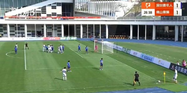 漏判3点球2红牌！足协第三期评议认定5例错漏判