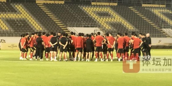 开云官网-国足抵达沙特首堂训练课 全员参训蒿俊闵李磊单练