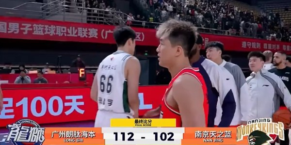 开云-2米26中锋打出CBA巨星水平！砍24分14板 球迷：杜锋怎么看？