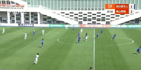 漏判3点球2红牌！足协第三期评议认定5例错漏判