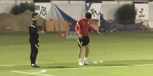 开云官网-国足抵达沙特首堂训练课 全员参训蒿俊闵李磊单练